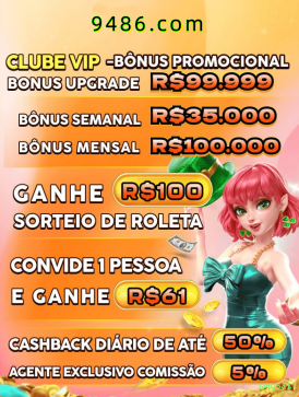 waybet Logo